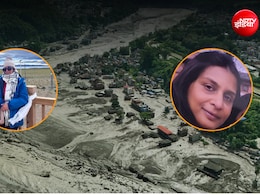 नेपाल बाढ़: विदिशा के डॉक्&zwj;टर की बेटी स्वाती और NGDC के जीएम की बहन डॉ. मीना लापता, परिवार परेशान
