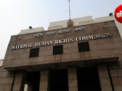 गढ़चिरोली छात्रावास में सांप के काटने से 3 छात्राओं की मौत, NHRC ने महाराष्ट्र सरकार से मांगी रिपोर्ट