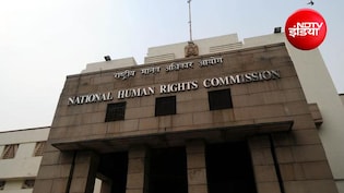 गढ़चिरोली छात्रावास में सांप के काटने से 3 छात्राओं की मौत, NHRC ने महाराष्ट्र सरकार से मांगी रिपोर्ट