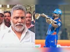8 छक्के, 7 चौके, 50 गेंद में 100 रन, पप्पू यादव के बेटे सार्थक का धमाका, DPL में अकेले लूट ली महफिल, VIDEO