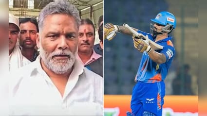6, 6, 6, 6, 6...पप्पू यादव के बेटे सार्थक रंजन ने फिर किया धमाका, स्ट्राइकर्स ने टाइगर्स को 7 विकेट से रौंदा