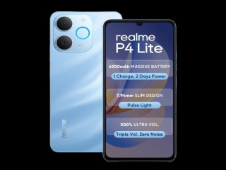 14 हजार से सस्ता खरीदें 25 हजार एमआरपी वाला Realme फोन! 6300mAh बैटरी
