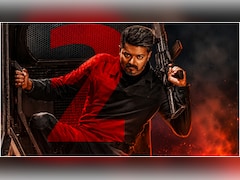 Jana Nayagan Box Office Collection Day 19: Vijay's Action Drama Continues Steady Run In Third Week, Check Earnings