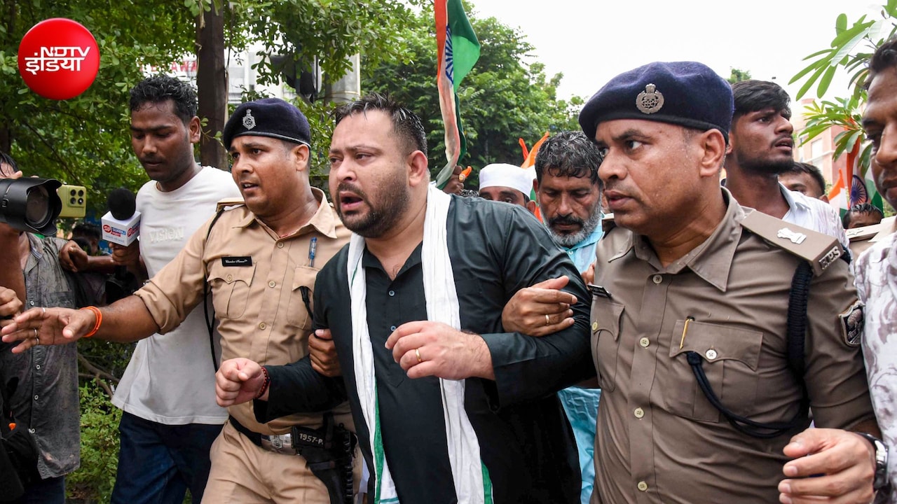 पटना मार्च: 'सत्ता में कोई हमेशा नहीं रहता, सबका हिसाब होगा', हिरासत में लिए जाने के बाद बोले तेजस्वी यादव