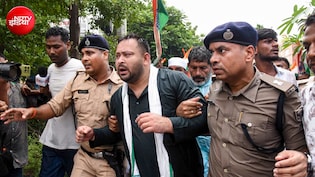 पटना मार्च: 'सत्ता में कोई हमेशा नहीं रहता, सबका हिसाब होगा', हिरासत में लिए जाने के बाद बोले तेजस्वी यादव