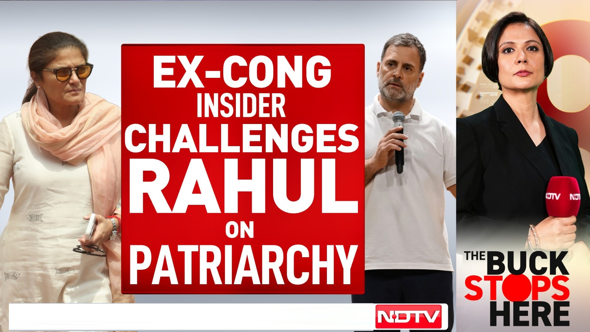 Sushmita Dev: 'Rahul Gandhi Must Show 5 Ways He Has Broken Patriarchy'