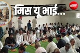 खेती का साथी ही नहीं, किसान परिवार का 'बेटा' था बैल, नम आंखों से दी अंतिम विदाई; 5,000 लोगों को कराया भोज
