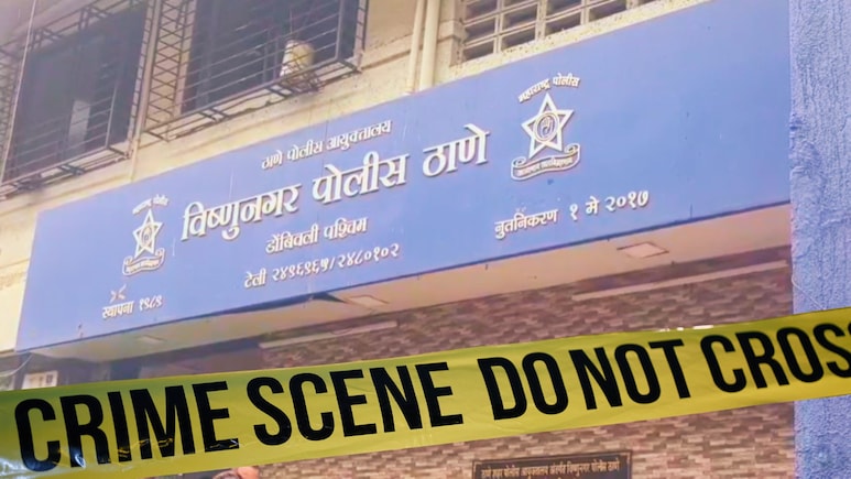 Crime News: मामाशी वाद, 1वर्षाच्या चिमुकल्याला पळवलं; पुढं जे घडलं.. डोंबिवलीमधील खळबळजनक घटना!