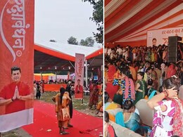 बरेली मेयर के 'राखी कार्यक्रम' में हंगामा! भीड़ में दबकर कई महिलाएं बेहोश, एक की मौत