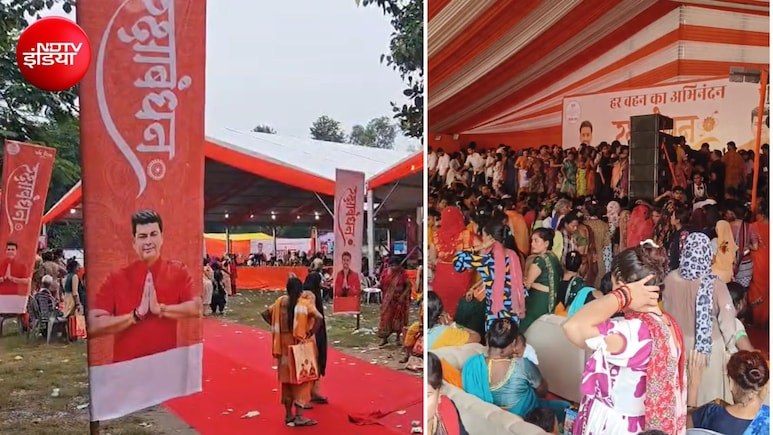 बरेली मेयर के 'राखी कार्यक्रम' में हंगामा! भीड़ में दबकर कई महिलाएं बेहोश, एक की मौत