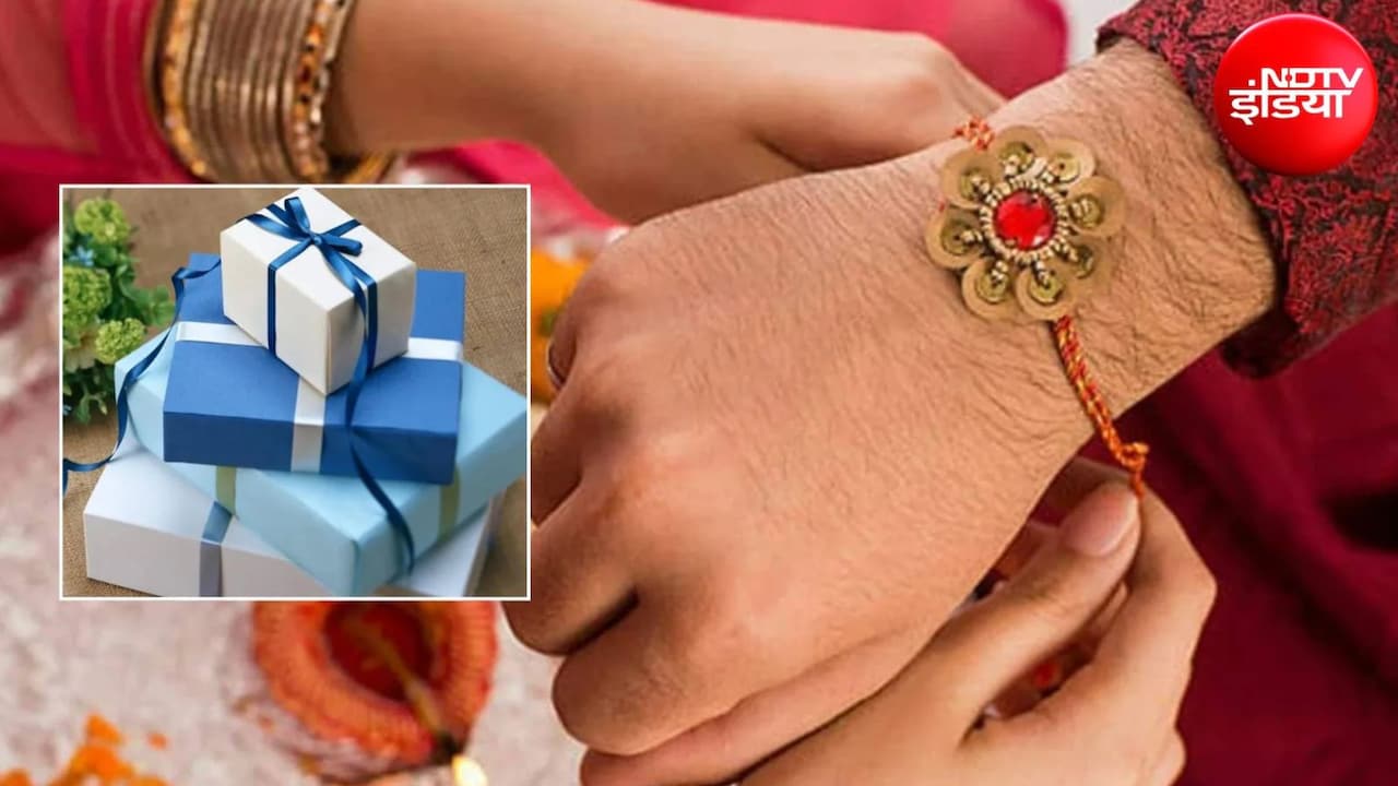 राखी पर बहन को दें 500 रुपये तक में ये 5 शानदार गिफ्ट, चेहरे पर आ जाएगी मुस्कान, डेली लाइफ में भी आएंगे काम
