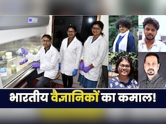 इस सुपरबग का हो सकता है खात्मा! गाय की आंत में भारतीय वैज्ञानिकों ने खोजा ये एंजाइम