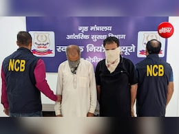 जम्मू में NCB का बड़ा एक्शन! पाकिस्तान से आई 5 KG हेरोइन जब्त, मास्टरमाइंड सहित 3 गिरफ्तार