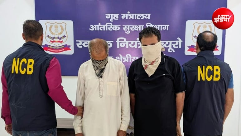 जम्मू में NCB का बड़ा एक्शन! पाकिस्तान से आई 5 KG हेरोइन जब्त, मास्टरमाइंड सहित 3 गिरफ्तार