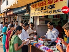 मोबाइल SIM कार्ड खरीदने के नियमों में 3 बड़े बदलाव, टेलीकॉम कंपनियों को डेडलाइन, जानें यूजर्स पर क्या होगा असर