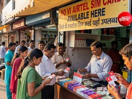 मोबाइल SIM कार्ड खरीदने के नियमों में 3 बड़े बदलाव, टेलीकॉम कंपनियों को डेडलाइन, जानें यूजर्स पर क्या होगा असर