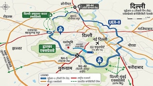 बवाना-सोनीपत से नजफगढ़- बहादुरगढ़ तक... दिल्ली रिंग रोड का एक्सटेंशन, यूपी, हरियाणा से जम्मू तक मिलेगी रफ्तार