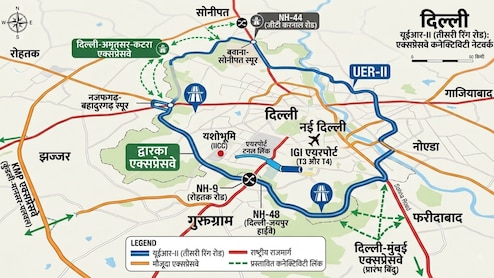 दिल्ली रिंग रोड विस्तार: बवाना-सोनीपत से नजफगढ़-बहादुरगढ़ तक विस्तार, यूपी-हरियाणा तक तेज रफ्तार, दिल्ली-मुंबई एक्सप्रेसवे और KMP एक्सप्रेसवे से लिंक