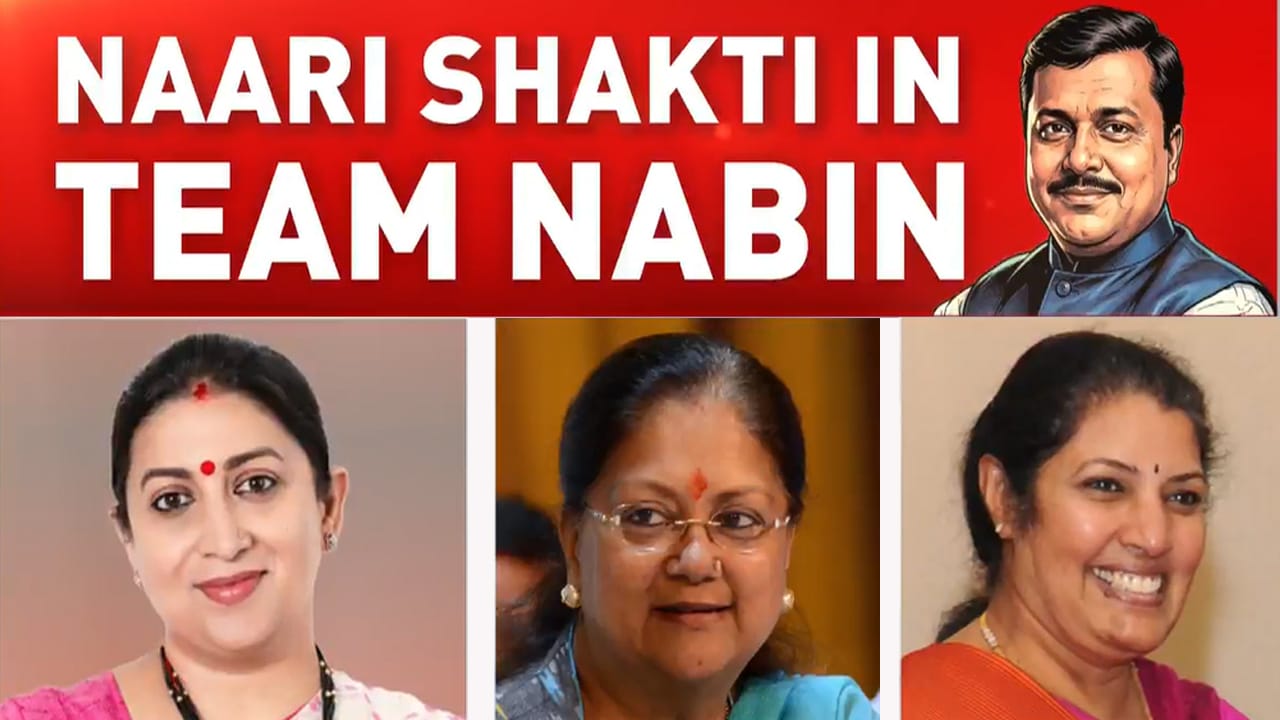 BJP Announces Nitin Nabin's Team Ahead Of Assembly Polls: Full List