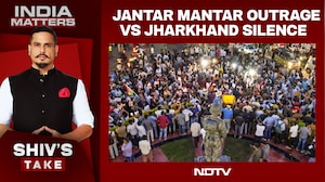 Jantar Mantar Outrage Vs Jharkhand Silence: Stunning Hypocrisy Over Students