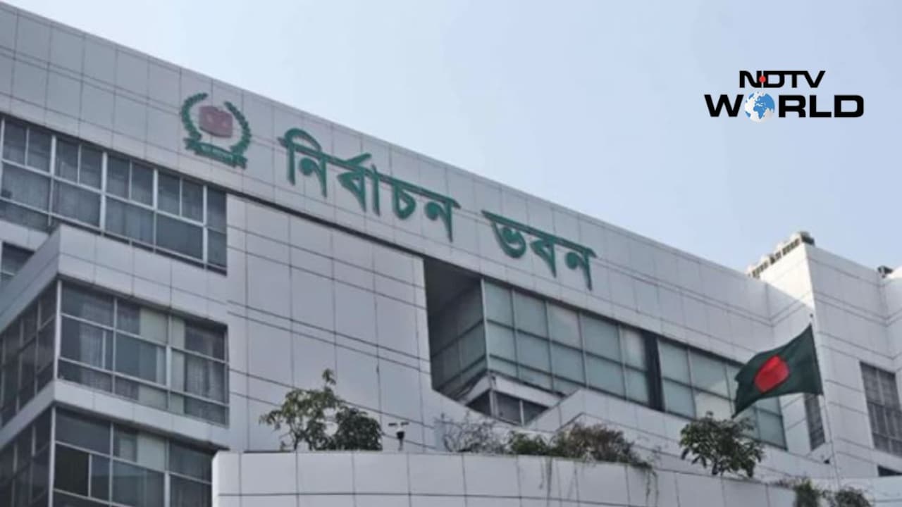 बांग्लादेश में राष्ट्रपति चुनाव 20 अगस्त को, 13 तक जमा होंगे नॉमिनेशन पेपर