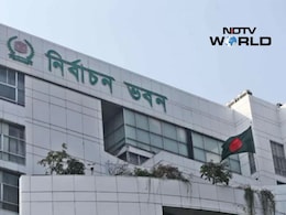 बांग्लादेश में राष्ट्रपति चुनाव 20 अगस्त को, 13 तक जमा होंगे नॉमिनेशन पेपर