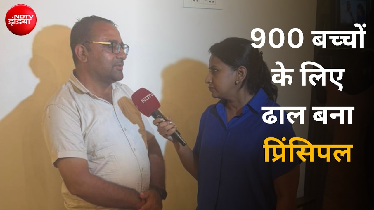 Exclusive: नेपाल बाढ़ में 900 बच्चों की जान बचाने वाले प्रिंसिपल ने NDTV को बताया, उस दिन क्या हुआ था!