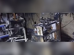 Amravati Hospital Fire: Three Newborns Die After Suffering Burns, Six Infants Critically Affected