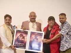रोमांस, एक्शन और ड्रामा का तड़का लेकर आ रही है 'पहचाना क्या?', केके ने लॉन्च किया फिल्म का फर्स्ट लुक