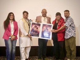 रोमांस, एक्शन और ड्रामा का तड़का लेकर आ रही है 'पहचाना क्या?', केके ने लॉन्च किया फिल्म का फर्स्ट लुक