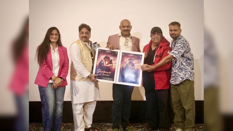 रोमांस, एक्शन और ड्रामा का तड़का लेकर आ रही है 'पहचाना क्या?', केके ने लॉन्च किया फिल्म का फर्स्ट लुक