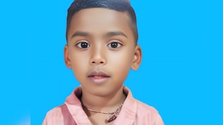 Karnataka Boy, 5, Dies After Swallowing Toy Ball Found Inside Chips Packet