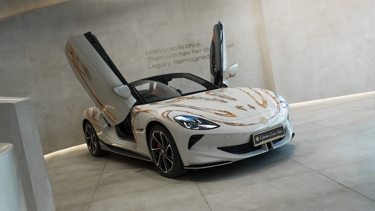 MG Cyberster, M9 Couture Edition Launched In India; Check Prices