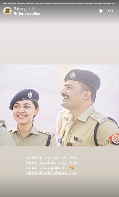 ips kk bishnoi bijnor sp profile success story biography hindi ips kk bishnoi bijnor sp profile success story biography hindi