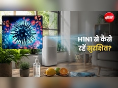 बारिश में बढ़े H1N1 के मामले, थाली में शामिल करें ये चीजें