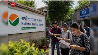NTA में बड़ा फेरबदल: 600 परीक्षा विशेषज्ञ बाहर, नई टीम संभालेगी जिम्मेदारी