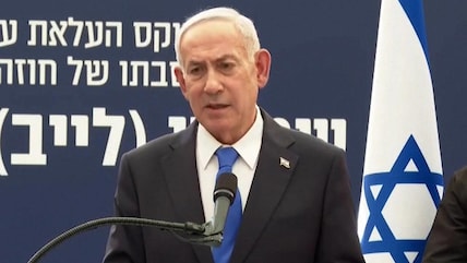 Benjamin Netanyahu Warns Iran, Reaffirms Opposition To Nuclear Weapons