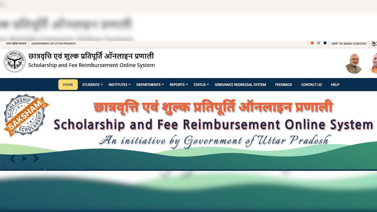 UP Scholarship 2026-27: 9वीं से 12वीं तक के छात्रों के लिए आवेदन शुरू, जानें रजिस्ट्रेशन का फुल प्रोसेस