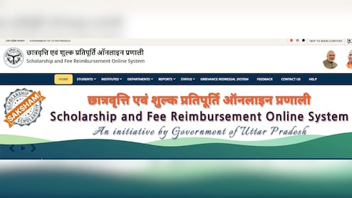 UP Scholarship 2026-27: 9वीं से 12वीं तक के छात्रों के लिए आवेदन शुरू, जानें रजिस्ट्रेशन का फुल प्रोसेस