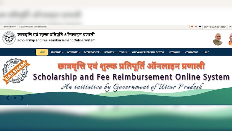 UP Scholarship 2026-27: 9वीं से 12वीं तक के छात्रों के लिए आवेदन शुरू, जानें रजिस्ट्रेशन का फुल प्रोसेस