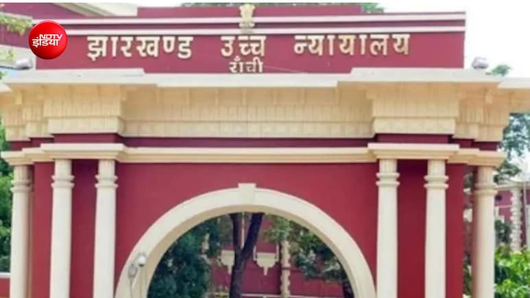 झारखंड हाईकोर्ट ने राज्य सरकार के JSSC, CGL और CDPO परीक्षा रद्द करने के आदेश पर लगाई रोक