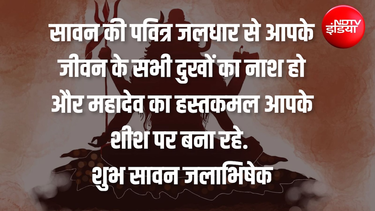 Latest and Breaking News on NDTV Latest and Breaking News on NDTV