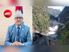 'नेपाल को 8:40 बजे से पहले नहीं मिला कोई अलर्ट'; पूर्व मंत्री ने चीन पर उठाए सवाल, कहा- बच सकती थीं जानें