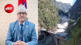 'नेपाल को 8:40 बजे से पहले नहीं मिला कोई अलर्ट'; पूर्व मंत्री ने चीन पर उठाए सवाल, कहा- बच सकती थीं जानें
