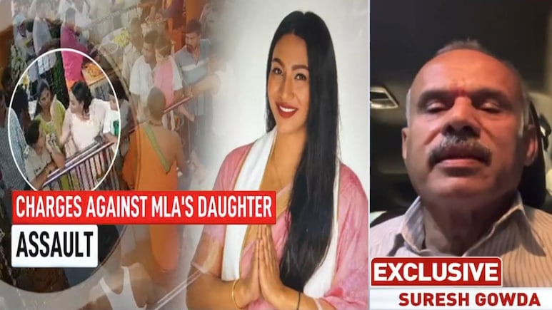 'Both Made Mistakes': Karnataka MLA To NDTV After Daughter Slaps Cop