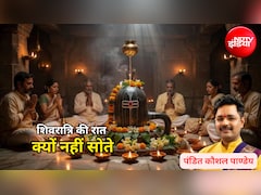 Sawan Shivratri 2026: सावन शिवरात्रि के दौरान क्या हम सो सकते हैं? पंडित जी से जानिए क्या कहती है धार्मिक मान्यता