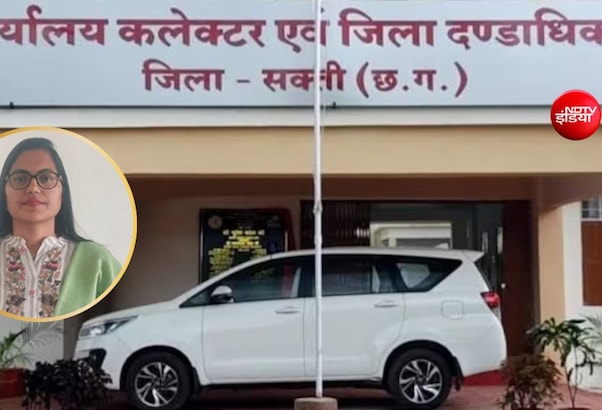 सरकारी स्कूल से पढ़कर कलेक्टर बनीं IAS जयश्री जैन, छत्तीसगढ़-राजस्थान दोनों को गर्व