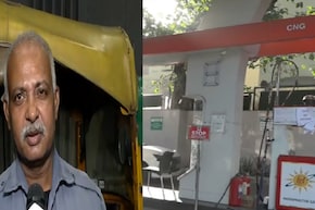 CNG के दाम 3.89 रुपये बढ़े, दिल्ली में 87 रुपये प्रति किलो हुई कीमत, ऑटो वाले बोले- हम खुश नहीं