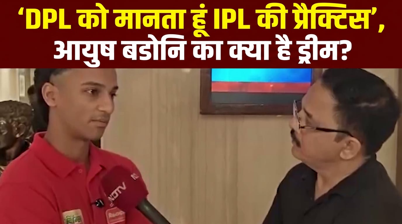EXCLUSIVE: टी-20 के अगले 360 डिग्री क्रिकेटर आयुष बडोनि से खास मुलाकात
