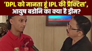 EXCLUSIVE: टी-20 के अगले 360 डिग्री क्रिकेटर आयुष बडोनि से खास मुलाकात